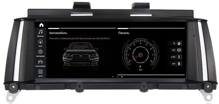 Магнитола для BMW X3 (F25) 2010-2012 CIC - Airok RW-2715QC монитор 8.8" на Android 9, Snapdragon, SIM-слот