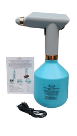 Опрыскиватель садовый аккумуляторный "Умница" ОЭ-1л