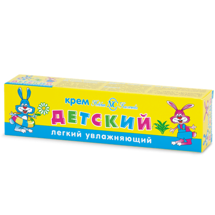 Крем детский 40 мл Невская Косметика Увлажняющий