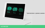 Электронный блокнот Xiaomi i LCD Writing Tablet 13.5 (BHR4245GL)