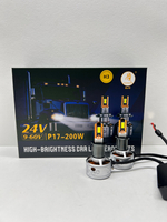 H3 / Автомобильные светодиодные лампы, H3, 200W, 12-60 вольт, LION LED P17, Лев Семнадцать, TG (2 шт. / комплект)