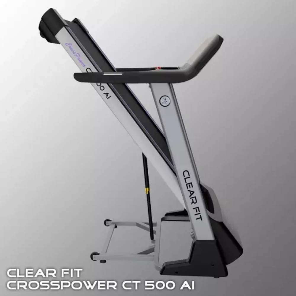 Беговая дорожка CLEAR FIT CrossPower CT 500 AI