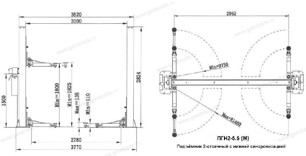 Подъемник 2-стоечный 5,5 тонн ПГН2-5.5 (М)