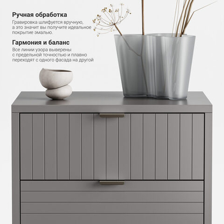 Прикроватная тумба Case CS009