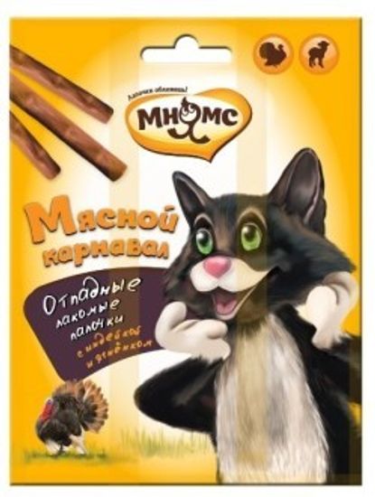 Мнямс мясной карнавал Лакомые палочки для кошек (индейка, ягненок) 3 шт