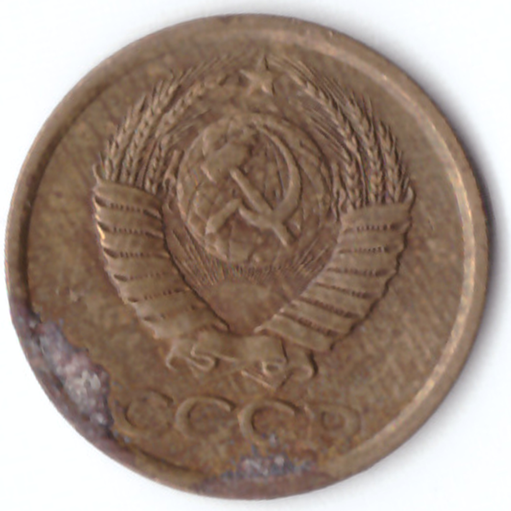 1 копейка 1989  F