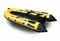 Лодка ПВХ STORMLINE Air Trimaran 320