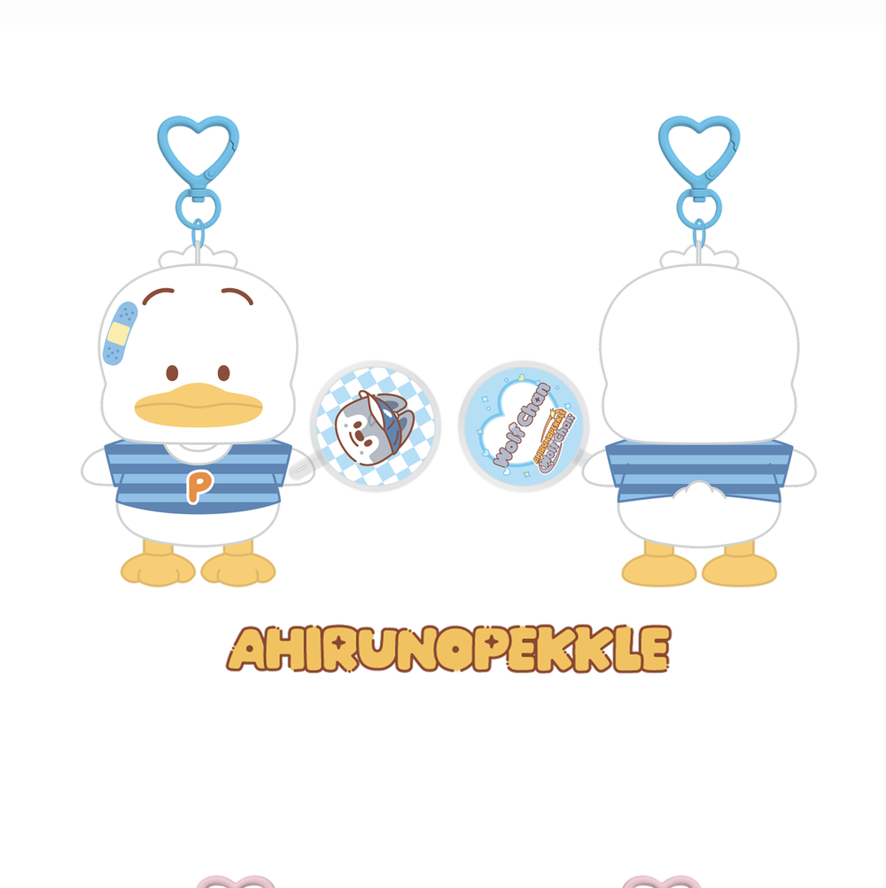 Мерч 10CM PLUSH MINI PICKET Ver. - SKZOO X SANRIO CHARACTERS (плюш-брелок)