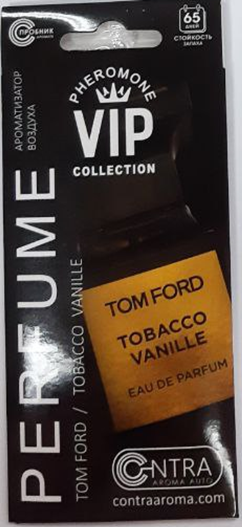 Ароматизатор сухой Contra-Aroma "VIP" perfume- Tom Ford/Tobacco Vanille