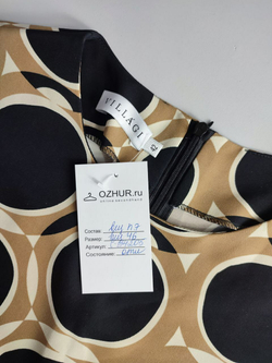 Футболка Villagi стильная 46 размер