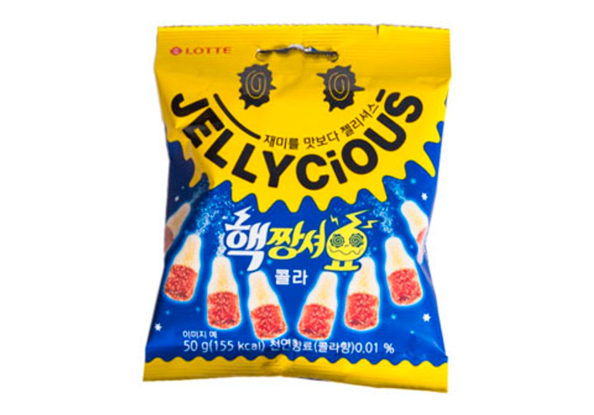 Жевательные драже JELLICiOUS супер кислая, 50г