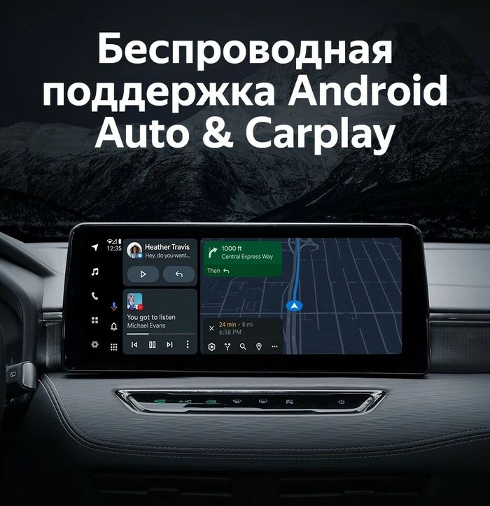 Магнитола для Haval Jolion 2021-2024+ (без штатных камер) - Teyes LUX ONE SPLIT монитор 12.3" 2K QLED на Android 10, Быстрая, CarPlay, 4G SIM-слот