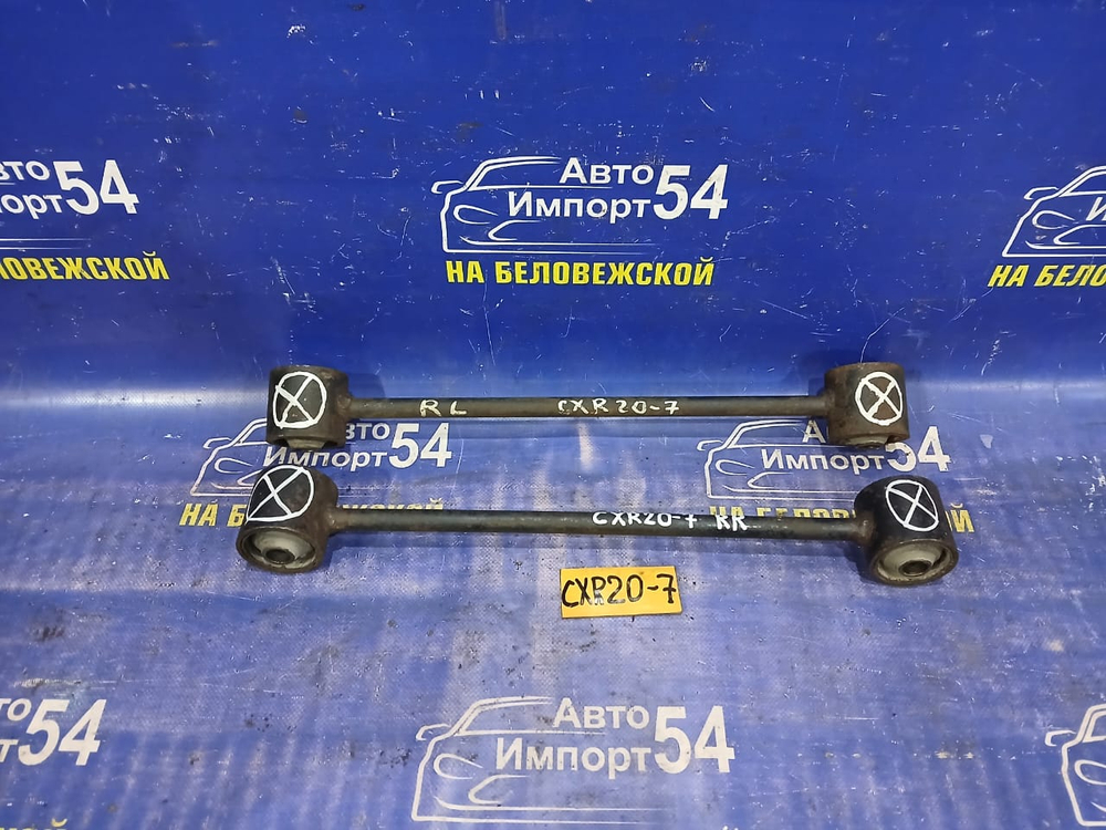 Тяга задняя продольная TOYOTA ESTIMA 1995