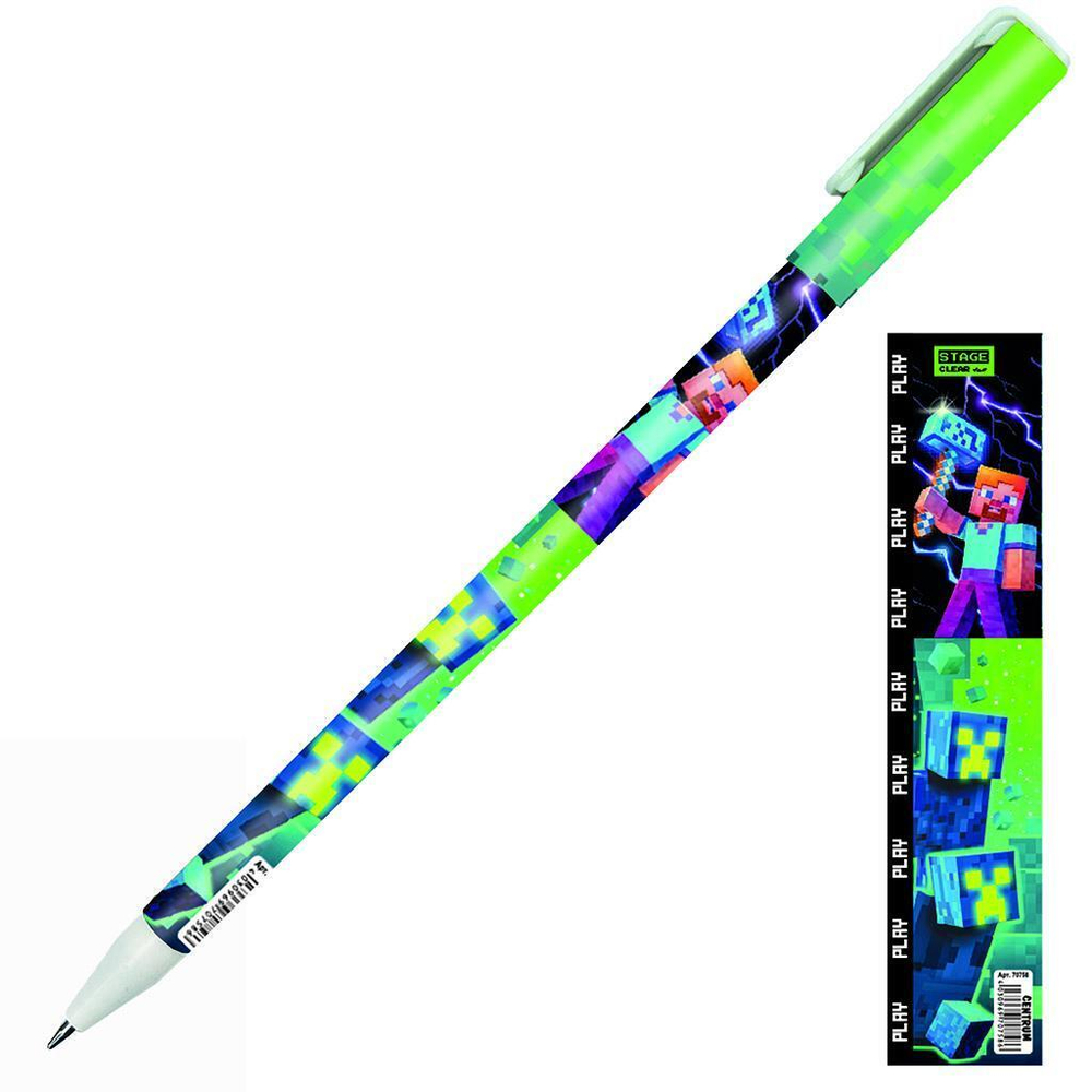 Ручка гель пиши-стирай 0,5мм. "My game" синяя (Центрум)