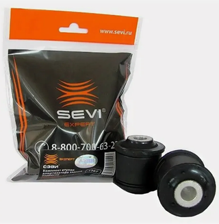 Втулка аммортизатора заднего 2108-2915446-01 (2шт) СЭВИ-Эксперт (алюминька) #1307