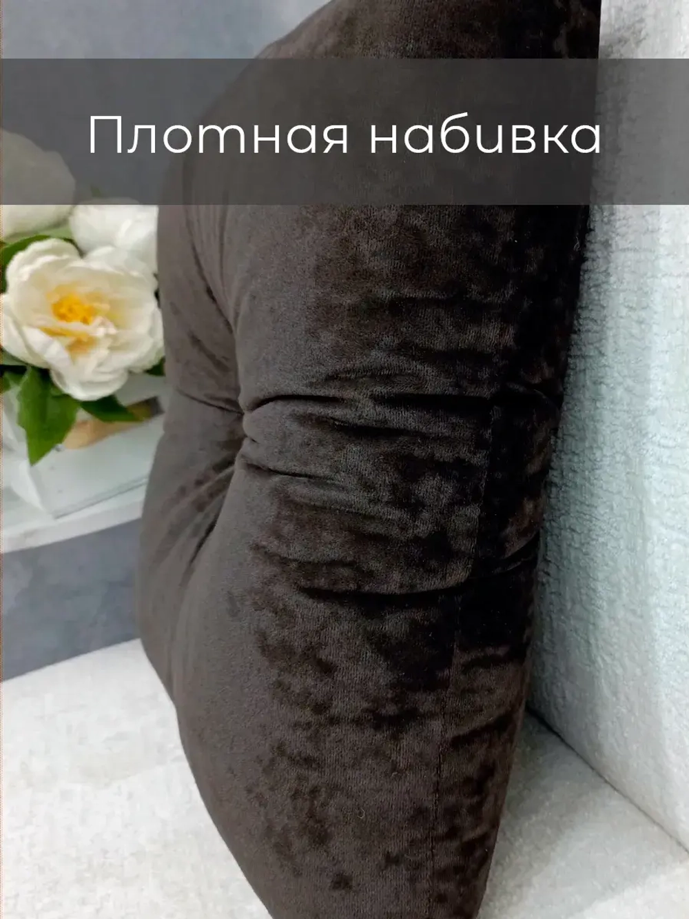 Подушки декоративные 40х40 диванные с пуговицей, 2 шт.
