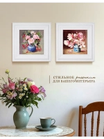 Картина интерьерная настенная на холсте 30х30 см