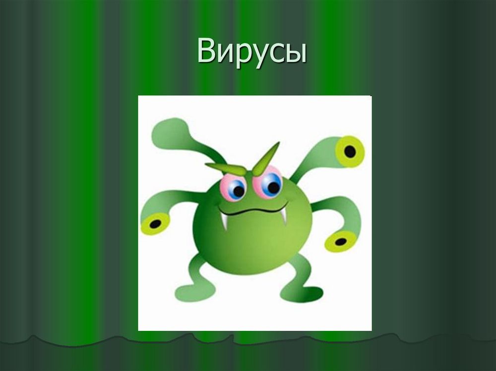 Модель Вирус спида — купить по ФГОС | Учебный стандарт