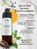 Шампунь для волос The Bunt с кератином Black Pepper