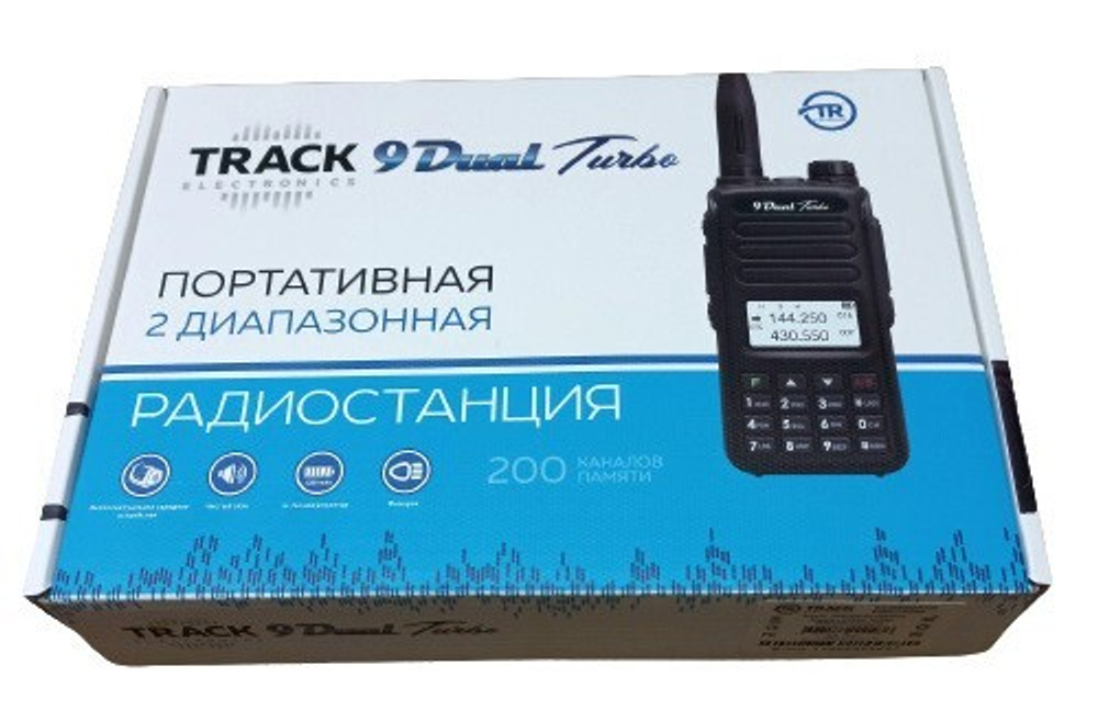 Track 9 Turbo Dual Радиостанция портативная