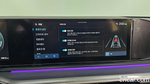 Hyundai Grandeur (Azera) Hybrid (GN7) Exclusive (08.2023)