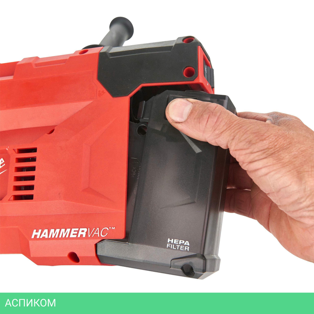 Система пылеудаления Milwaukee M12 UDE-0X (4933471460)
