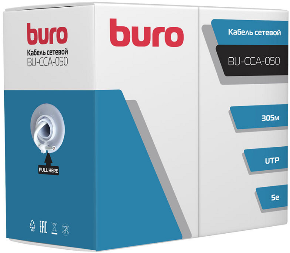 Кабель витая пара U/UTP 5e кат. 4 пары Buro BU-CCA-050-OUTDOOR