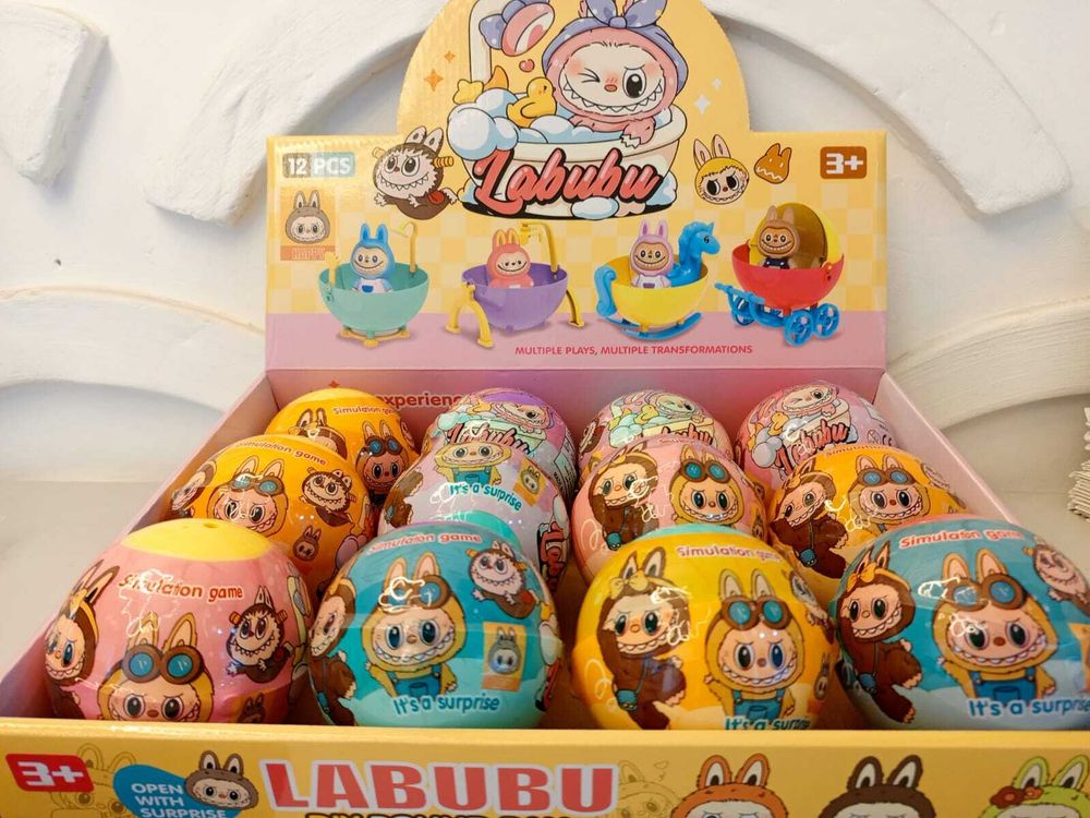 Коллекционная игрушка &quot;Labubu Round Ball&quot;