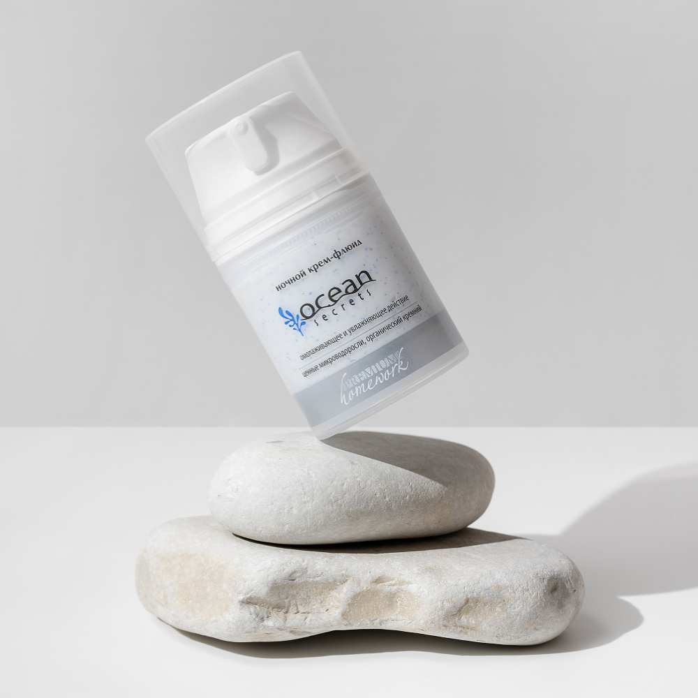 Ночной крем-флюид Ocean Secrets, 50 мл
