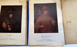 Божерянов И.Н. Портреты коронованных монархов дома Романовых. СПб., 1913 г.