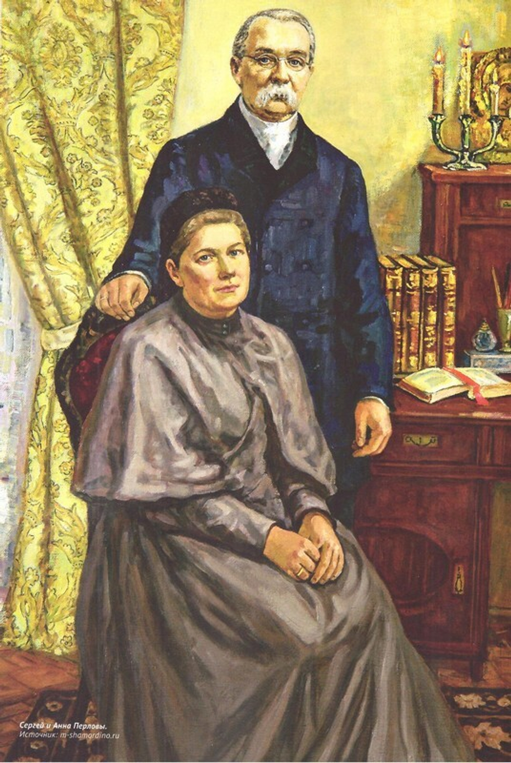 Журнал "Фома" №8 август 2022 г.