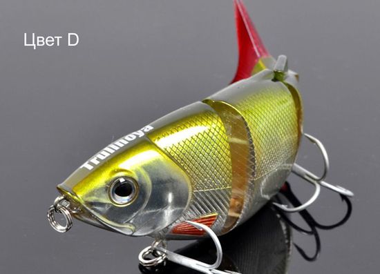 Tsurinoya DW26 110мм./27гр.