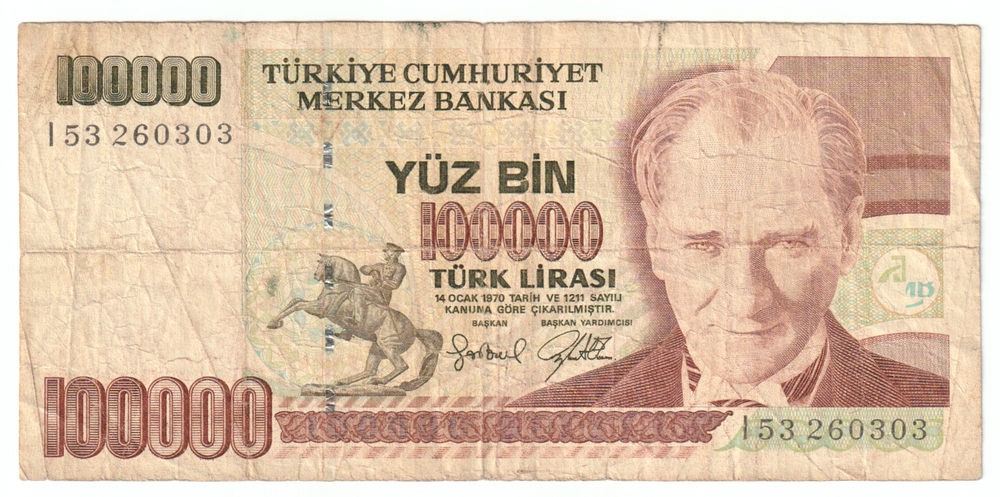 Turkey, 100 000 Lira, 1996 - 1999, F