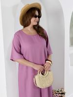 Платье Камео-1 Виотекс ЛИЛОВЫЙ