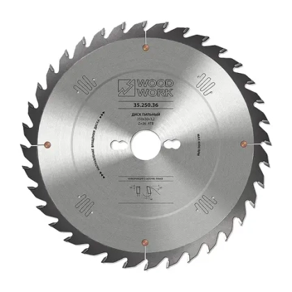 Пильный диск по древесным материалам 250x30x3,2/2,2 Z=60 10°ATB A=15° Woodwork 35.250.60