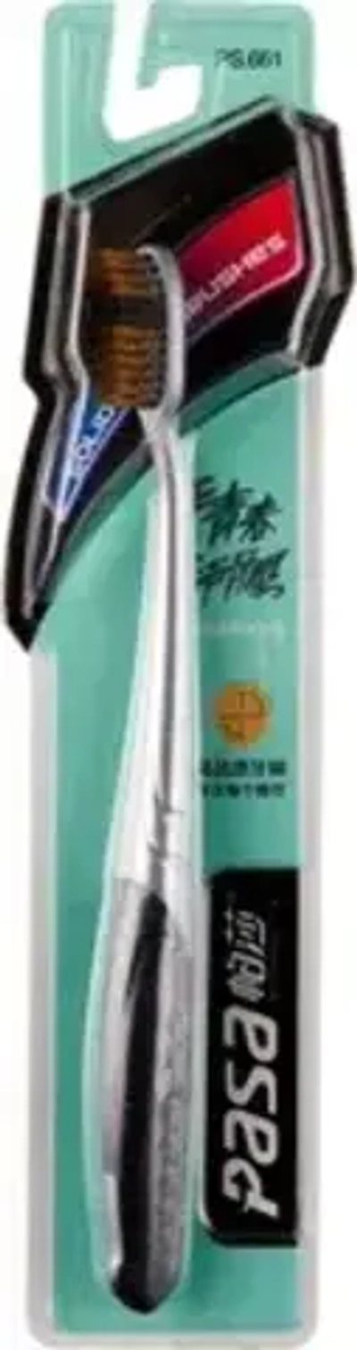 Зубная щетка  PASA DEEP PROECTION   №661  *24 ШТУКИ *240 с золотым напылением
