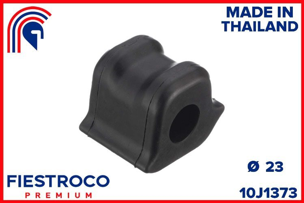 Втулка стабилизатора 10J1373