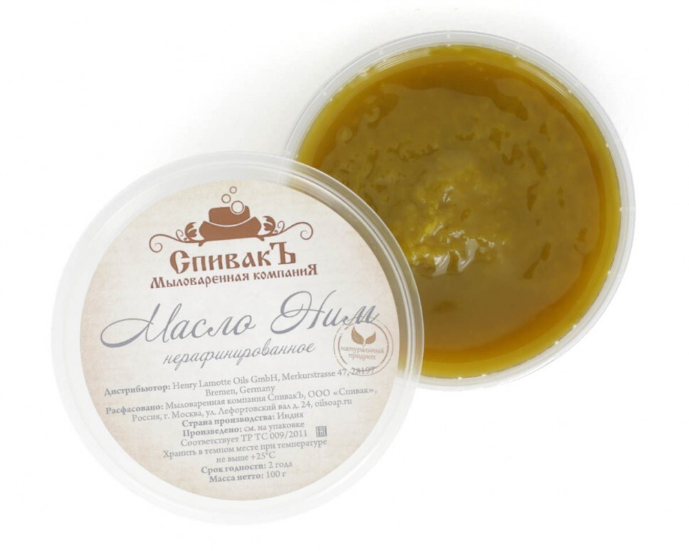 Масло Ним нерафинированное, 100 г (4,25 б)