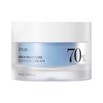 Успокаивающий крем с берёзовым соком Anua Birch 70% Boosting Cream Moisture 50 мл
