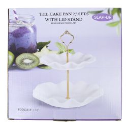 Блюдо 2-х ярусное " " 26,5х26,5/20х20см h=23 см (фарфор) (подарочная упаковка)