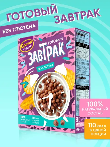 Сухой завтрак Сладкая сказка Crunch time Фитнес без глютена 170г
