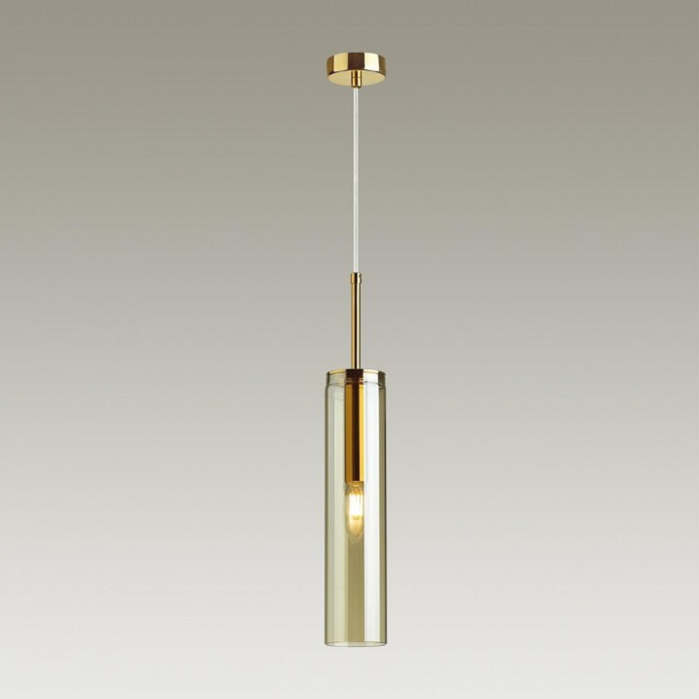 Подвесной светильник Odeon Light Klum 4693/1