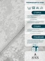 Ткань мраморный кашемир бархат отрез 700*300
