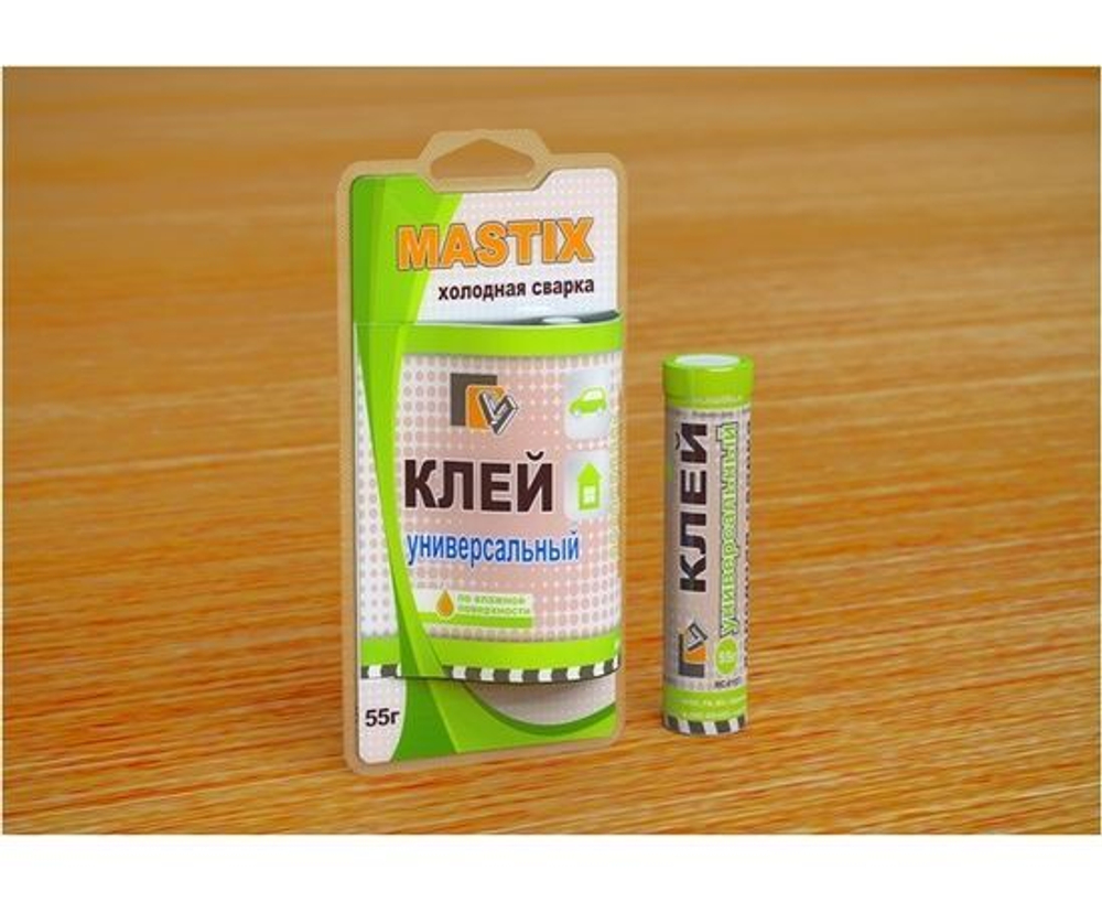 Клей универсальный MASTIX холодная сварка УНИВЕРСАЛЬНЫЙ (туба 55гр)