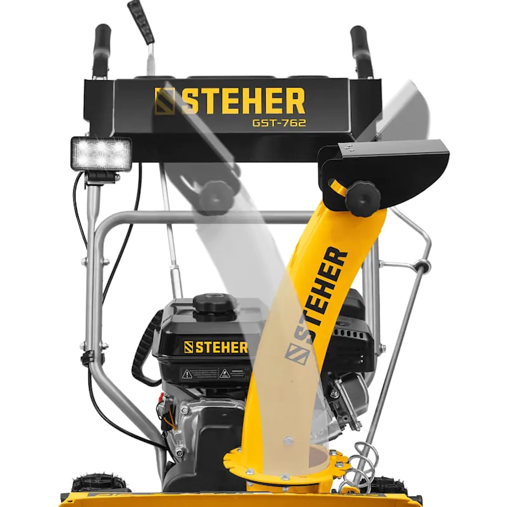 STEHER GST-762 снегоуборщик бензиновый 7 л.с, ковш 62 см, выброс 12 м, 6 вперед/2 назад
