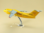 Модель самолета Ан-148 (М1:72, Саратовские Авиалинии)