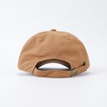 Кепка Anteater 6Panel (sand)