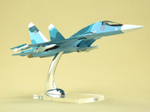 Модель самолета Су-34 (М1:72, ВВС России, RF-95845, 17)