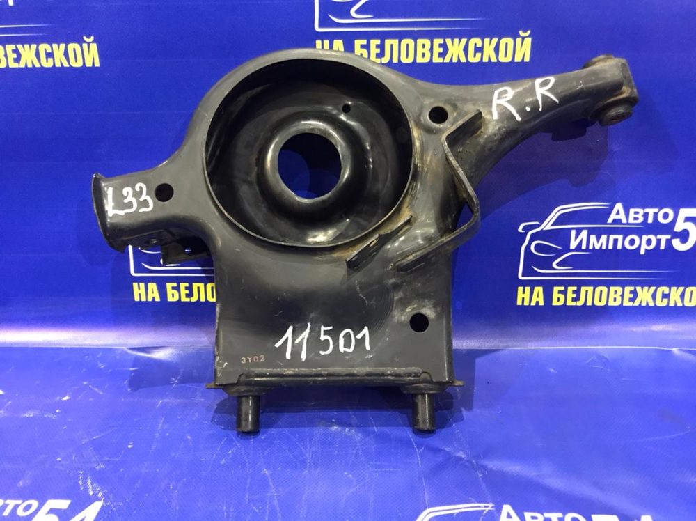 Рычаг задний правый NISSAN TEANA 2014-2020