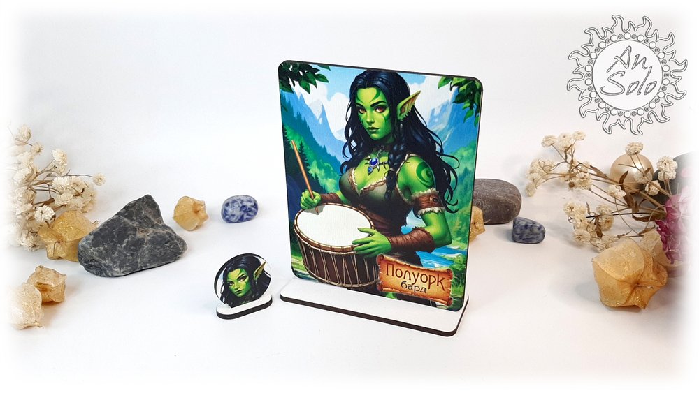 Женский аватар Полуорк Бард для настольных игр, ДНД